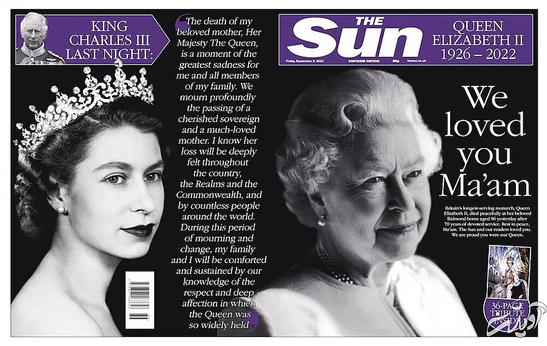 روزنامههای بریتانیا چگونه درگذشت ملکه را بازتاب دادند؟